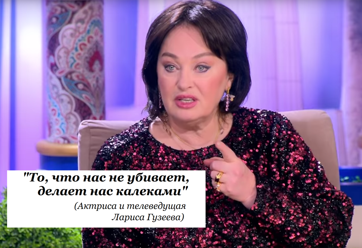 «Не из кино»: откуда появилась фраза «Что нас не убивает, делает нас сильнее»