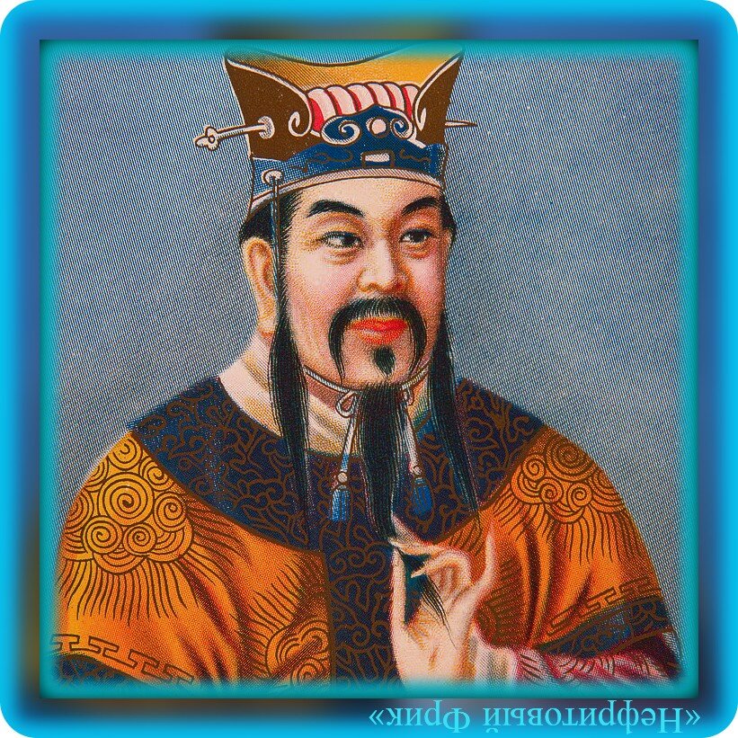 Лунь юй конфуций. Лунь юй конфуций. Конфуцианство книга. Великое учение. Золотое правило конфуция.