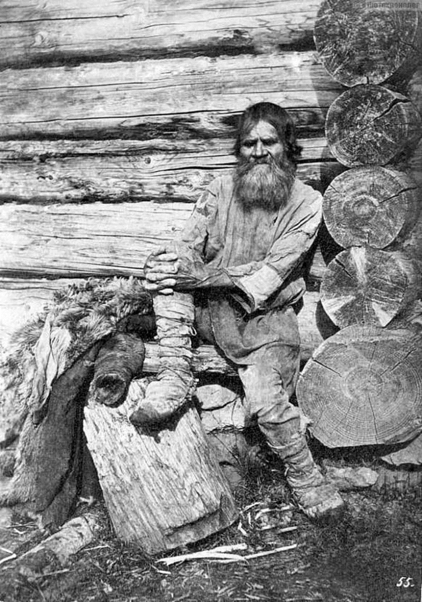 Житель Российской Империи. Фото времен Александра II