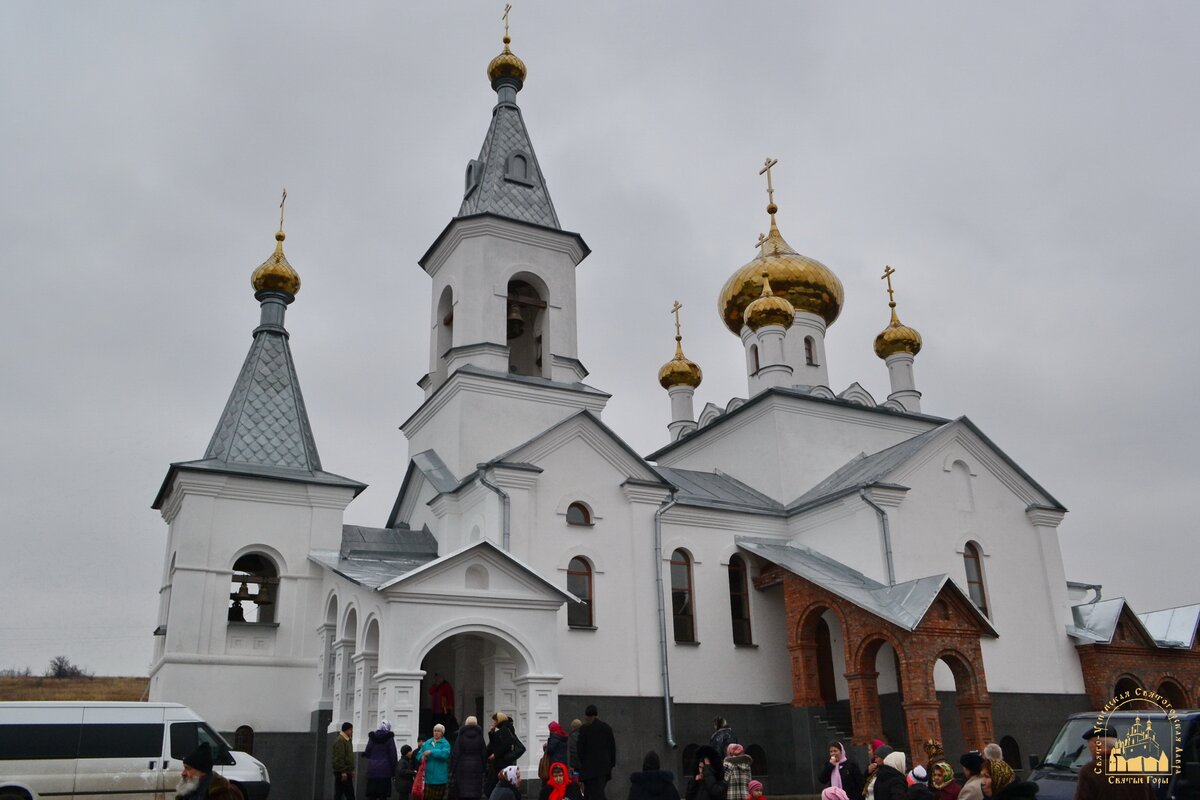Свято-Иоанновский скит. Свято-Успенская Святогорская Лавра
