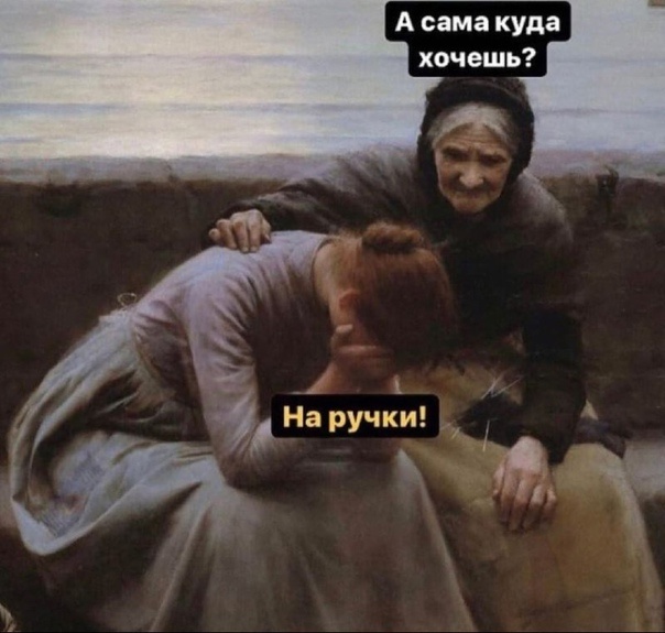 #психология жизни #психология #сепарация от родителей #связь с родителями 