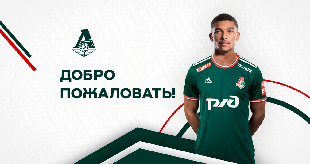 Фото - nvsport.ru