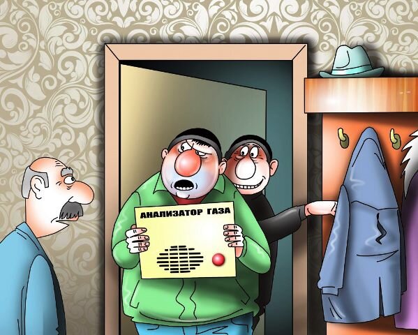 картинка из интернета