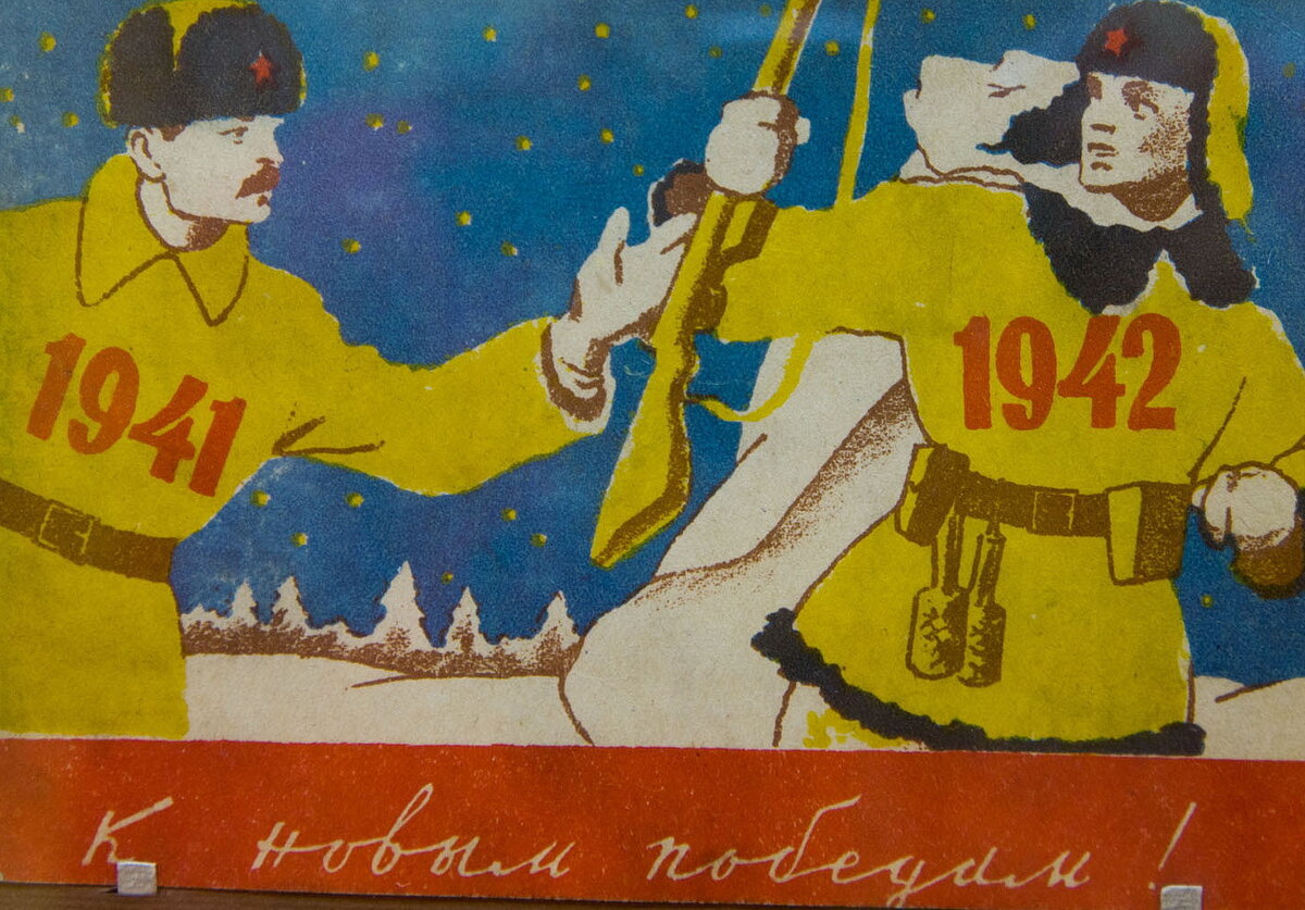-2-2