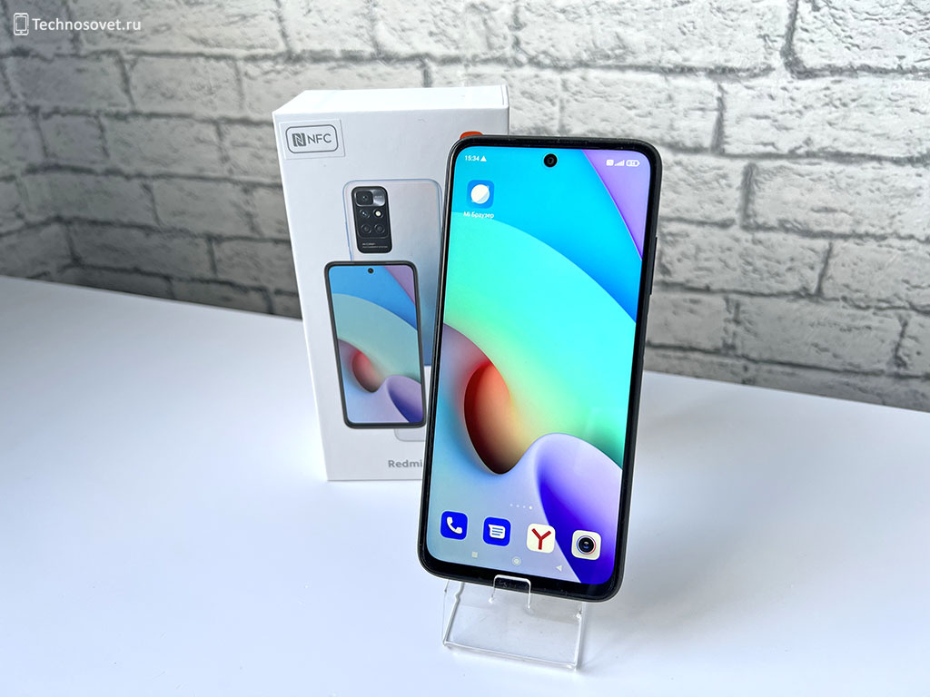 Redmi 10