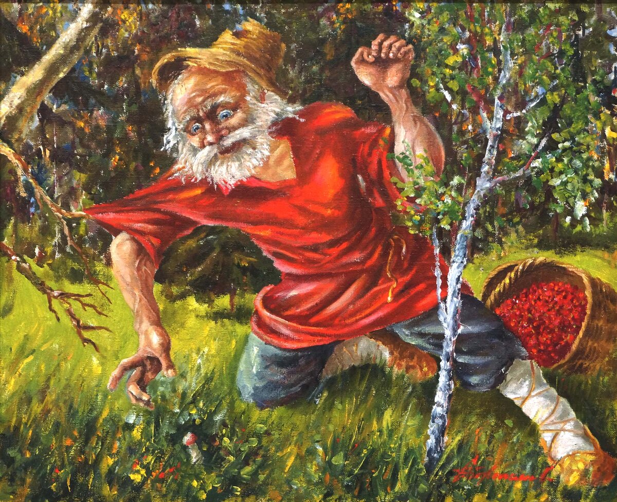 Корепанов Александр А лето было негрибное. #андеграунд22