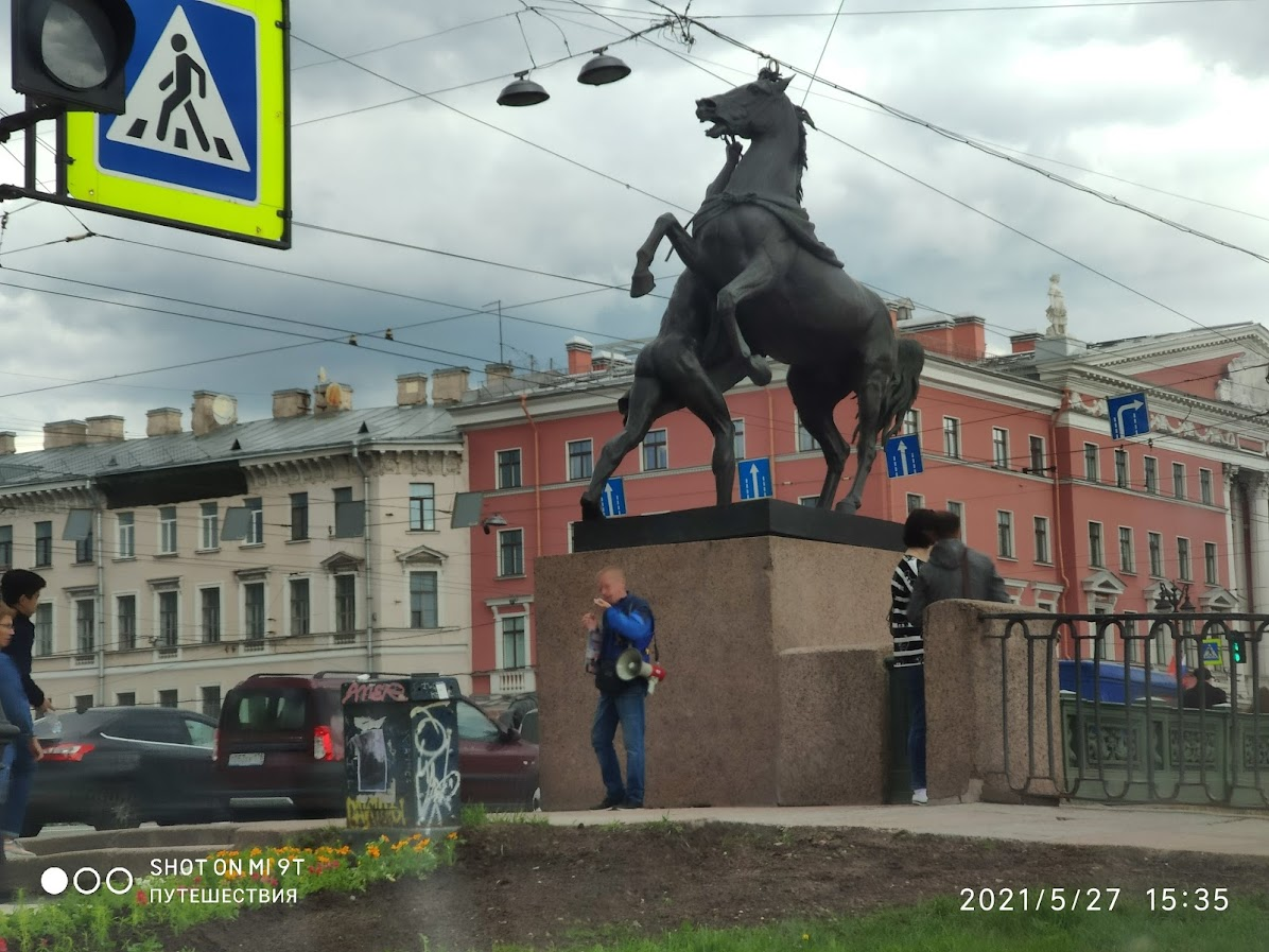 Санкт-Петербург. Аничков мост. Фото автора