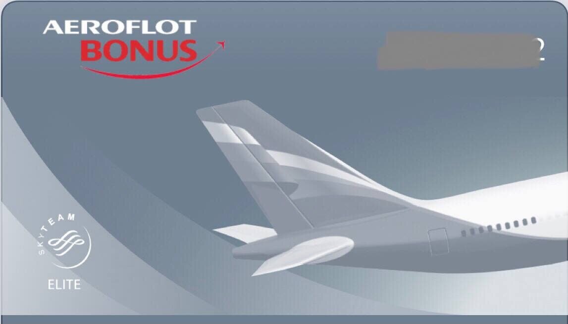Уровни привилегий Аэрофлот. Аэрофлот бонус серебряный уровень. Платиновая карта Аэрофлот. Карта часто летающего пассажира.