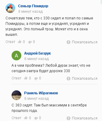 Meta окна точно не стоит