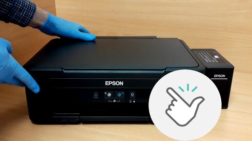 как поменять язык на принтере epson