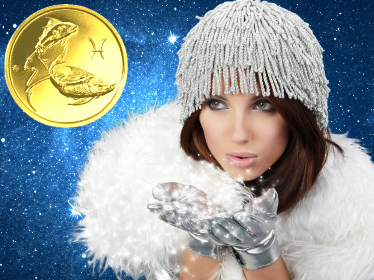 Моя Астрология. Сбываются ли у вас прогнозы? Пишите в комментариях