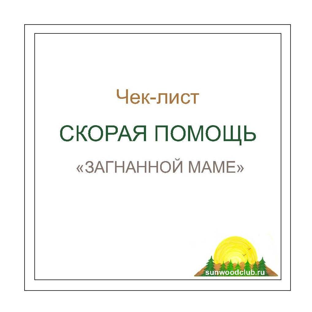 Лучшие цитаты, афоризмы и статусы про сына: короткие, со смыслом, трогательные до слёз