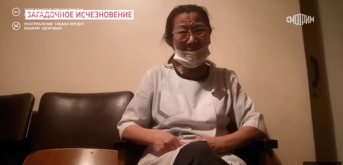 Мать пропавшей девочки Сурия. Скриншот из программы телеканала "Россия 1".
