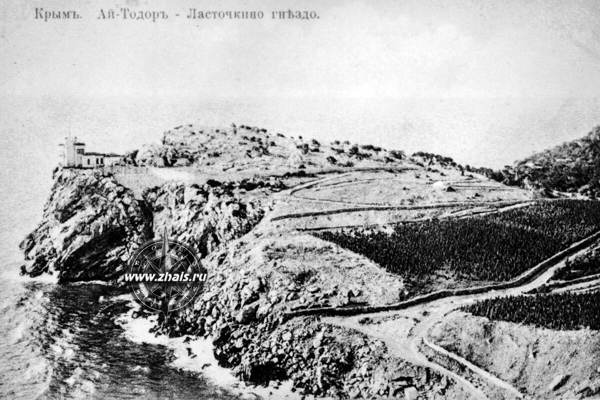 Мыс Ай-Тодор