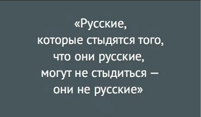 Добавить нечего!