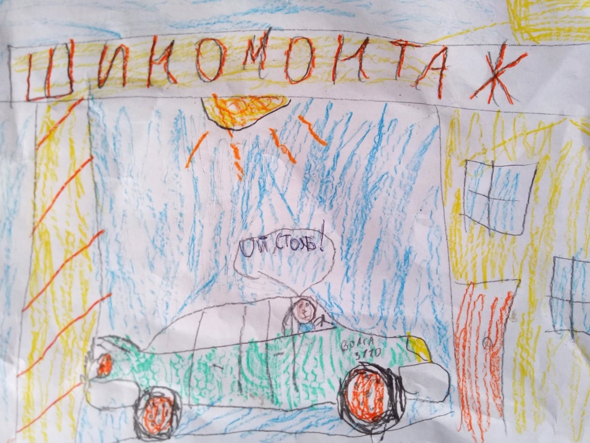 ну не заметила)))