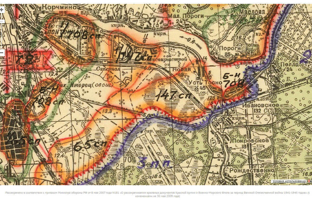 147 стрелковый полк, 43 стрелковой дивизии, где служил мой дедушка. Карта военной операции от 01.01. 1943 г., взята с открытого сайта  память народа.