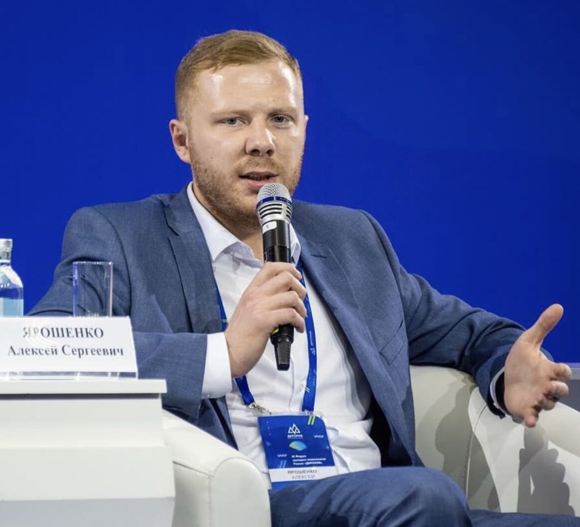 Алексей Ярошенко, политический консультант, член Экспертного клуба «Дигория»