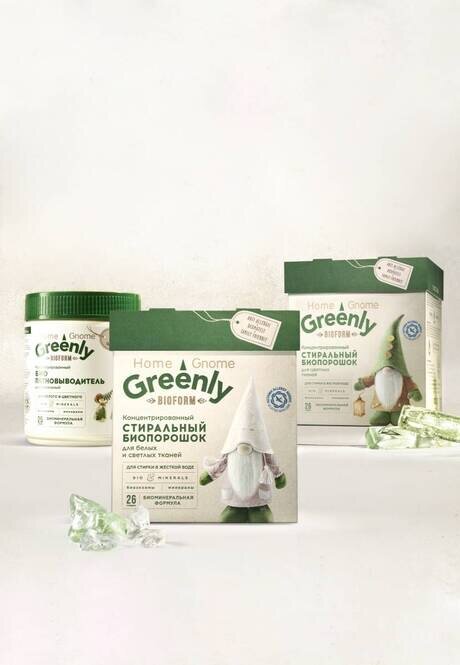 Серия Greenly