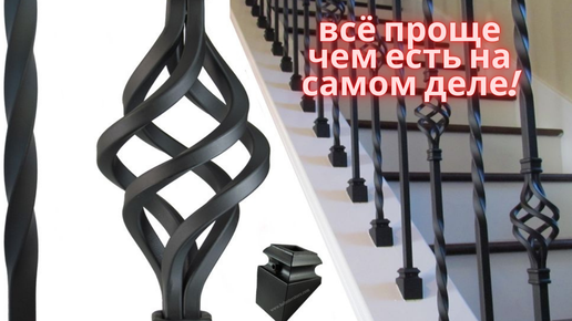 !ВЫГОДНЫЙ БИЗНЕС! Холодная Ковка Своими Руками Ручные Станки Для Ковки Equipment for cold forging