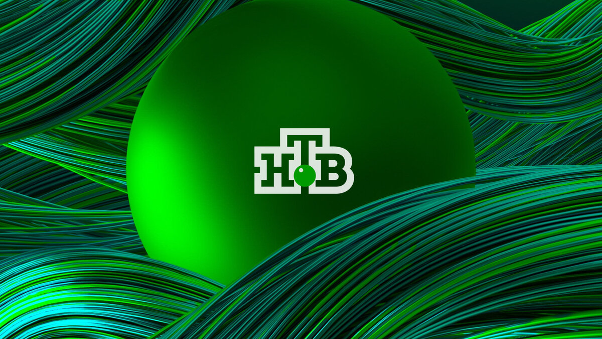нтв видео новости