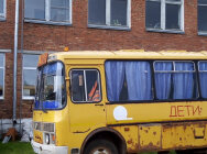 автобусы школа 18. школьный автобус камаз. школьный автобус. автобус желтый. автобусы школа 18.