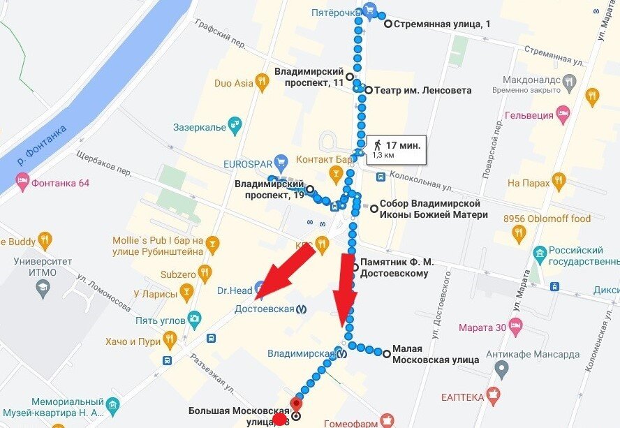 Прогулки по Петербургу: по Владимирскому проспекту и Большой Московскойулице