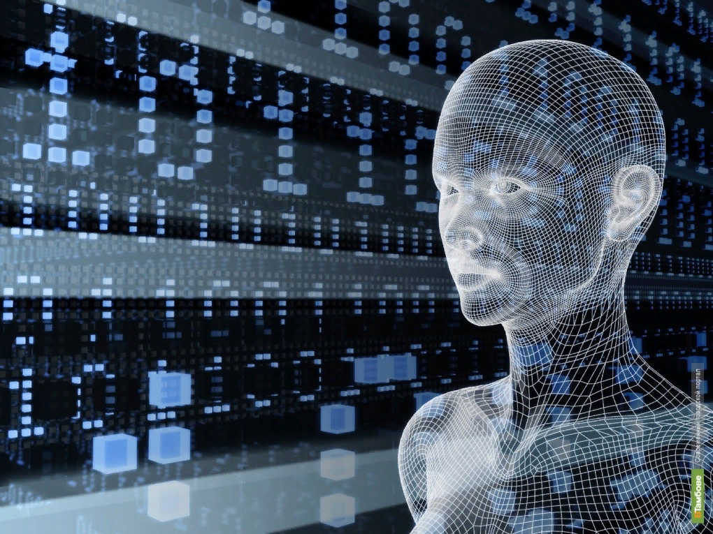 Искусственный интеллект распознал образ человека