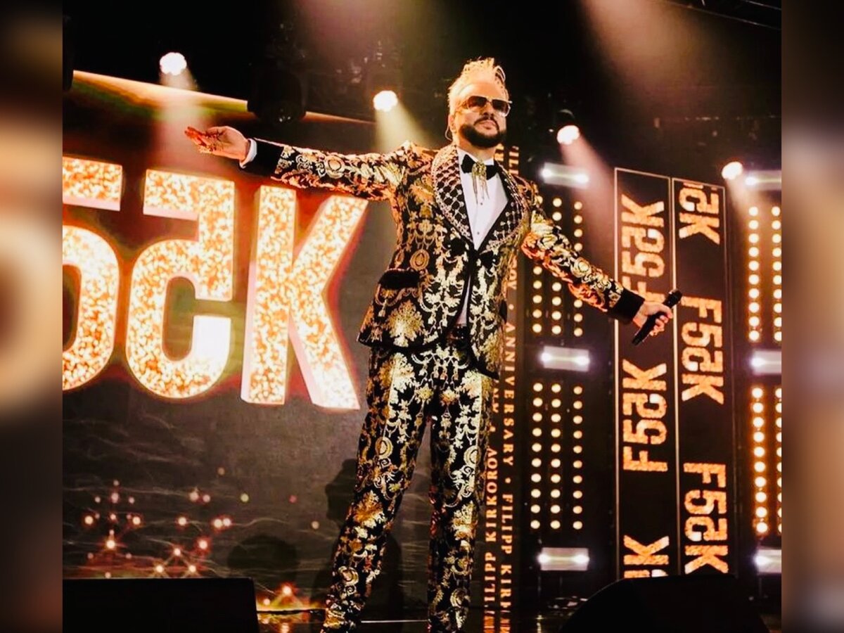 Скрин автора из открытого источника Телеграм 