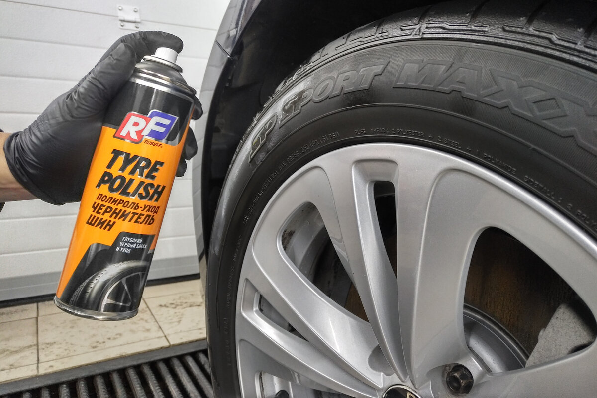 Защита покрышек. Чернитель резины Liqui Moly. Кондиционер для шин. Shine Systems чернитель резины. Полировка шин.