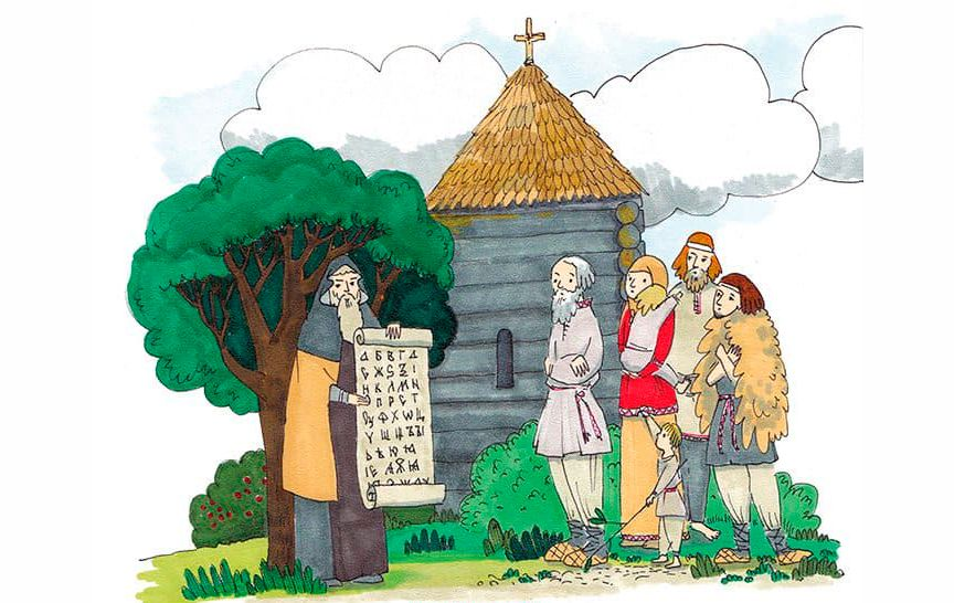 Славянская письменность рисунки детей