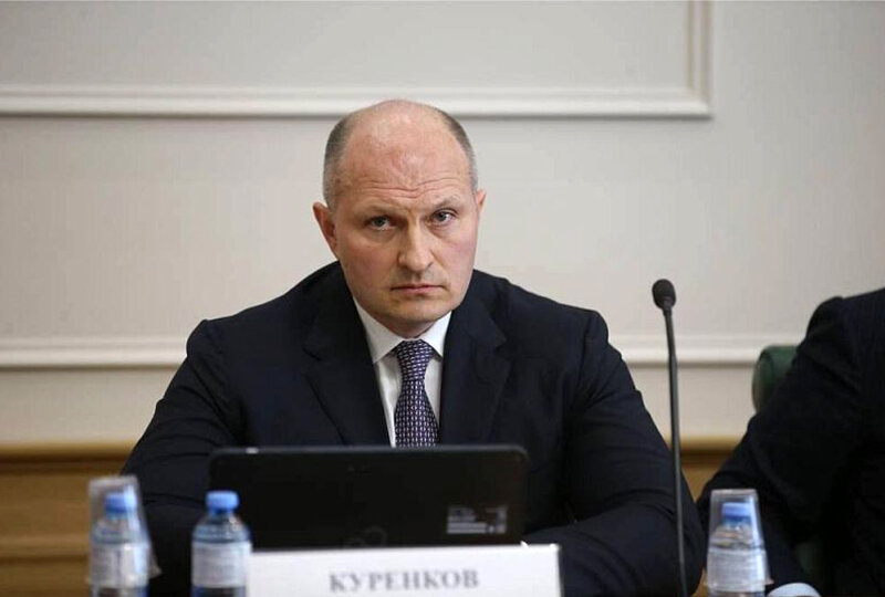 Александр Куренков