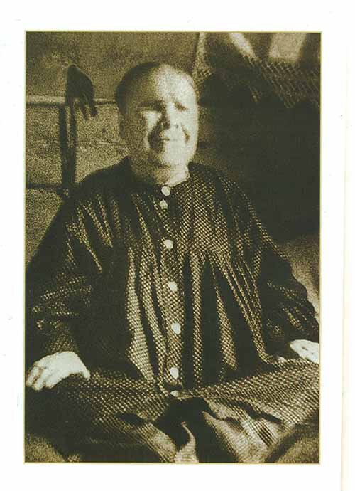 Матрона Московская 