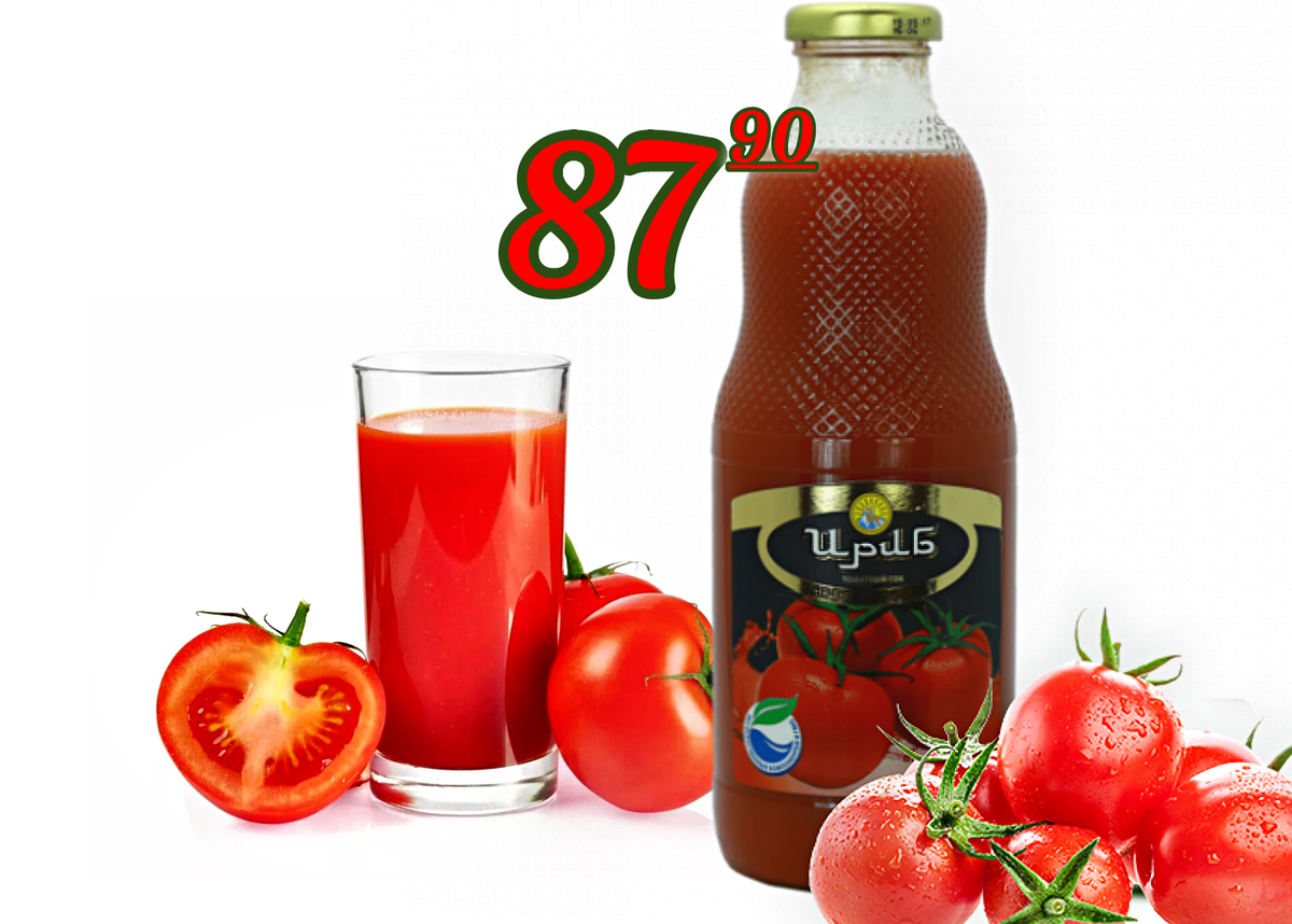Польза томатного сока для организма мужчины. Ириб томатный сок. Ириб соки. Томатный сок этикетка. Сок томатный Сербия.