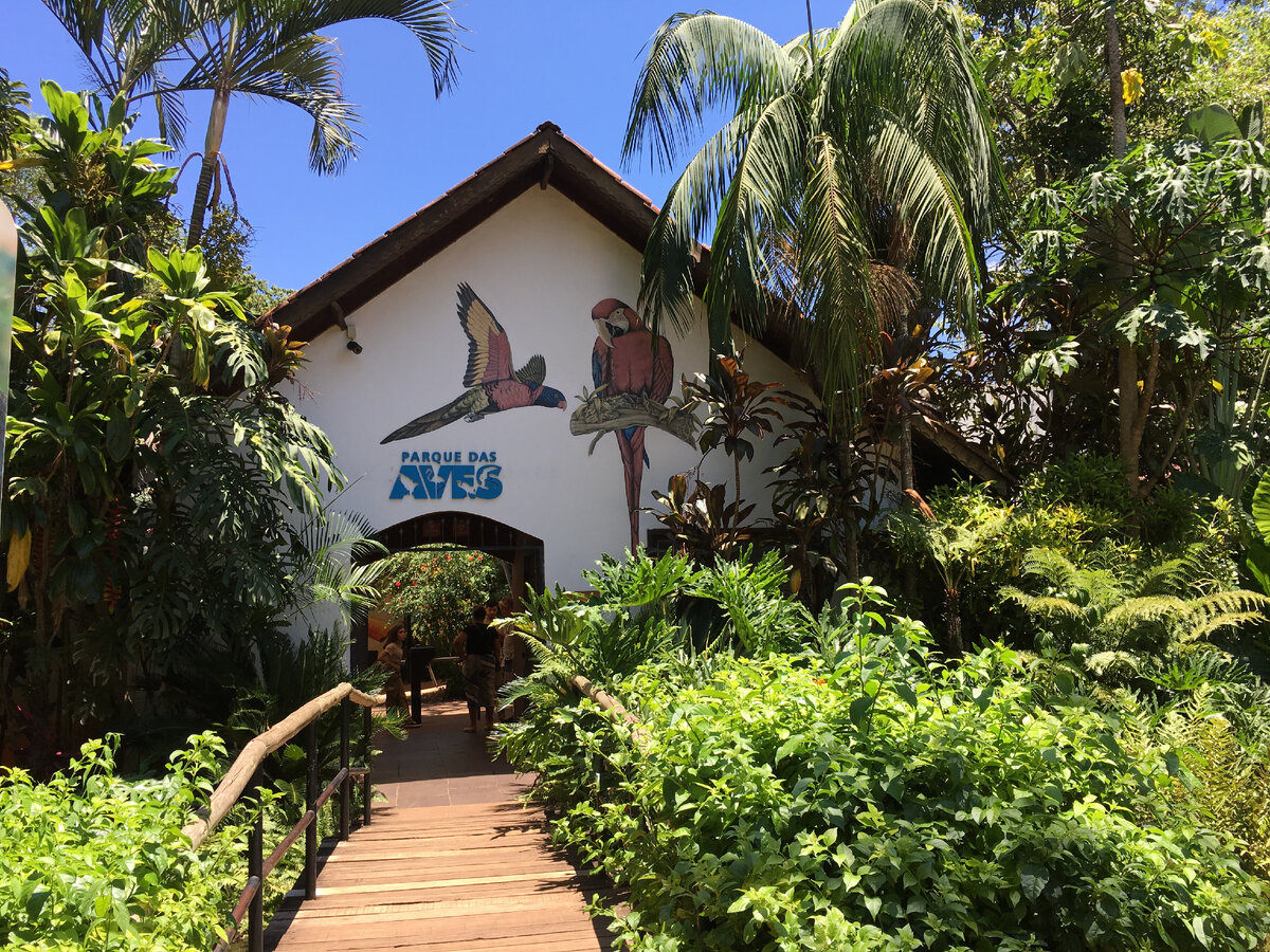 Вход в парк Птиц. Фото автора