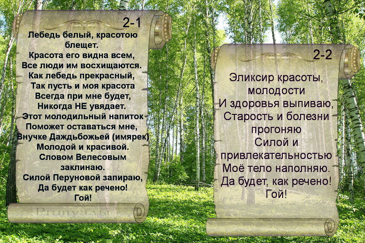 Как оставаться привлекательной после 45: Коко Шанель придумала шесть правил красоты