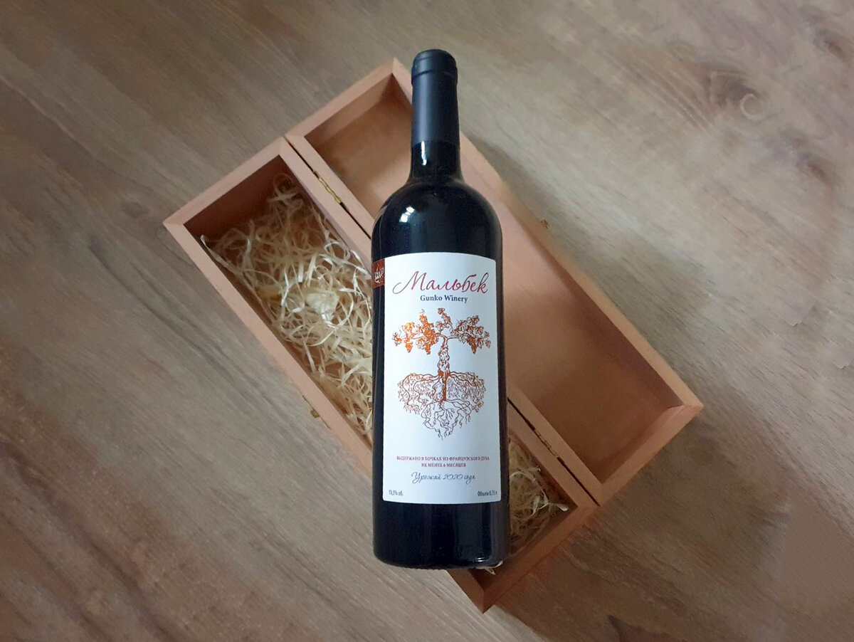 Gunko Winery Мальбек 2020