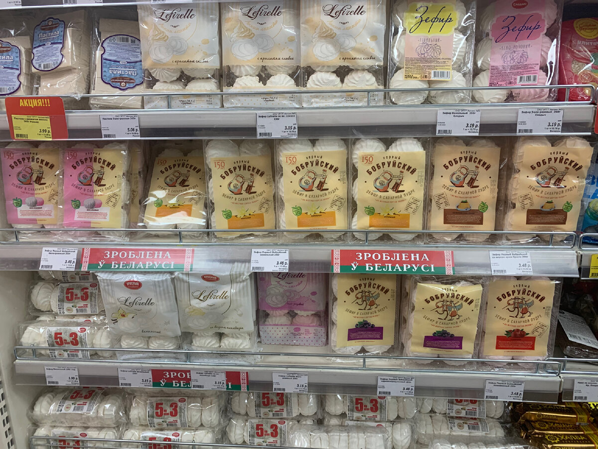 Беларусь сегодня