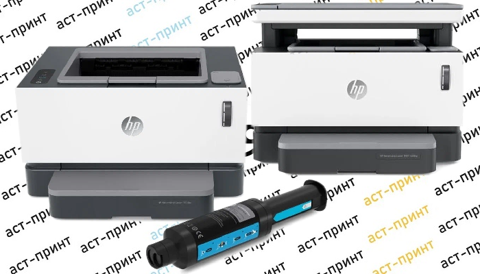 Фото 2. Лазерный принтер HP Neverstop Laser 1000a, МФУ HP Neverstop Laser 1200a и заправочное устройство W1103A/HP 103А   