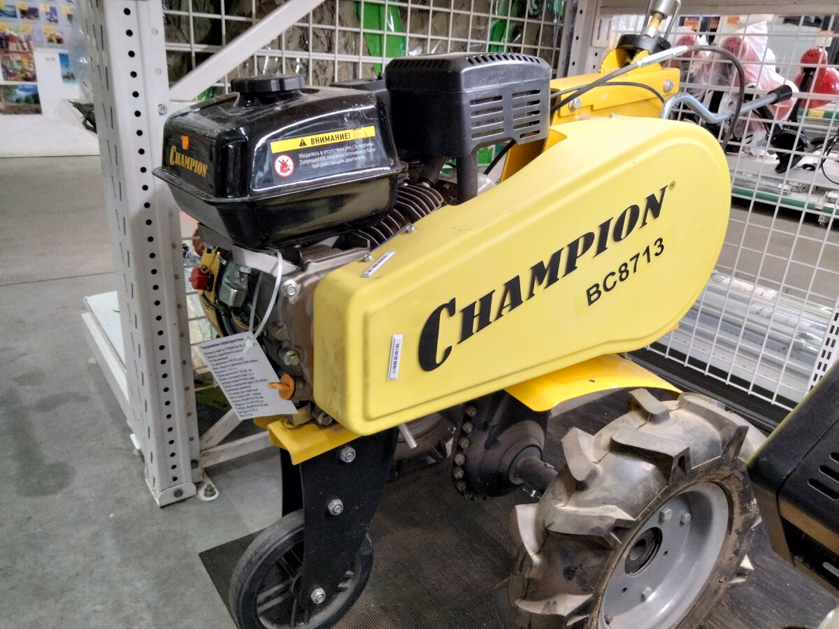 Мотоблок чемпион 212сс. Какие мотоблоки чемпион. Мотоблок бензиновый champion bc9713 обзор зади. Культиватор champion bc7714. Какие мотоблоки чемпион.
