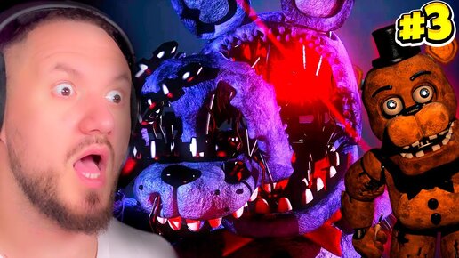 Tải video: БОННИ И ФРЕДДИ ПРИШЛИ ЗА МНОЙ! Five Nights at Freddy's 2 Часть Серия #3 FNaF 2 - ФНАФ 2 ФРЕДДИ