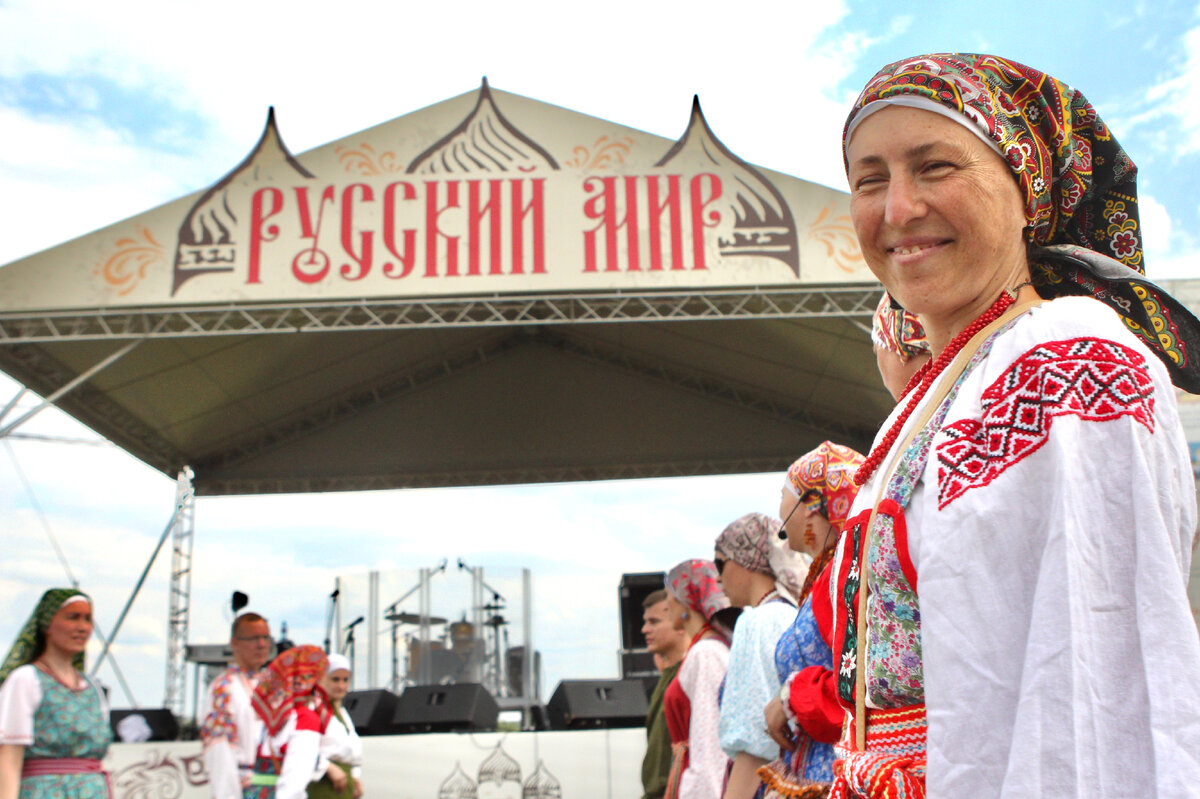 Русский мир картинки