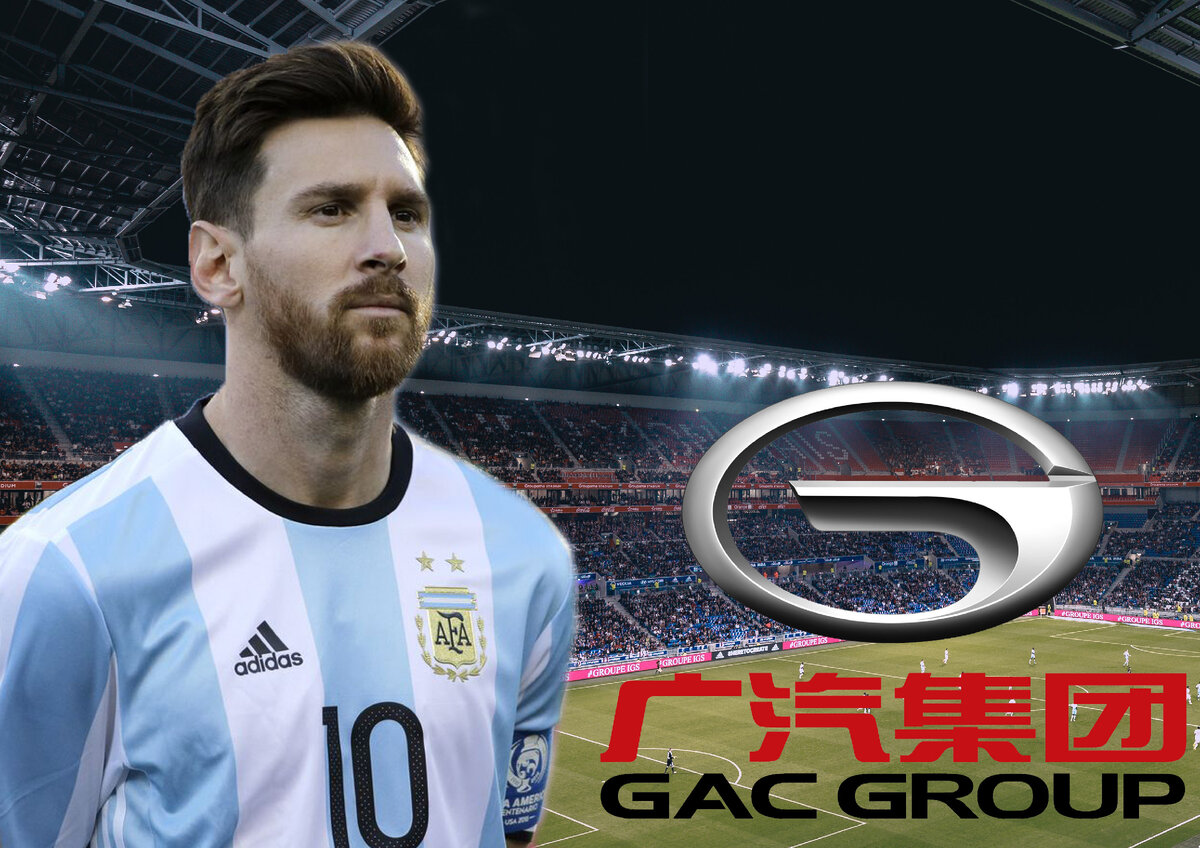 Коллаж автора