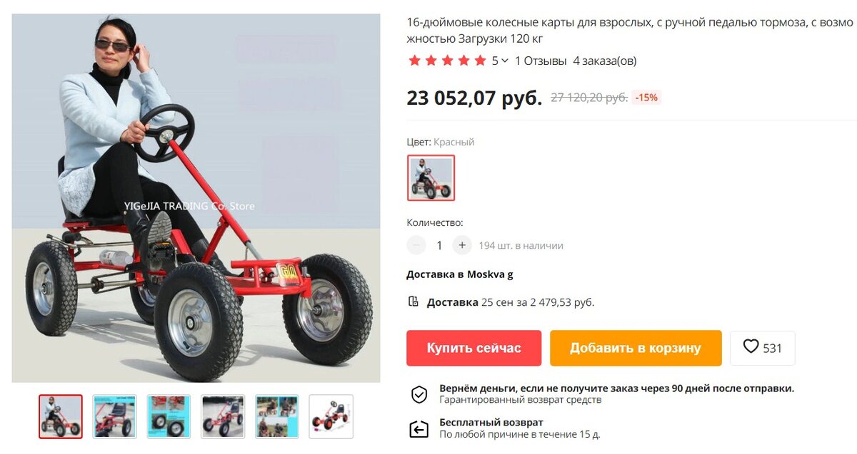-2