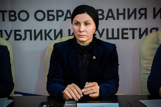 Фото: golos-nazrani.ru 