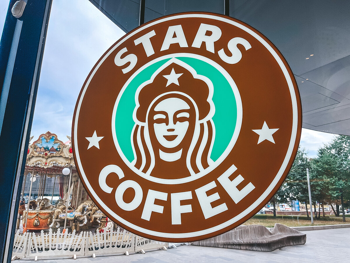 Stars coffee карта