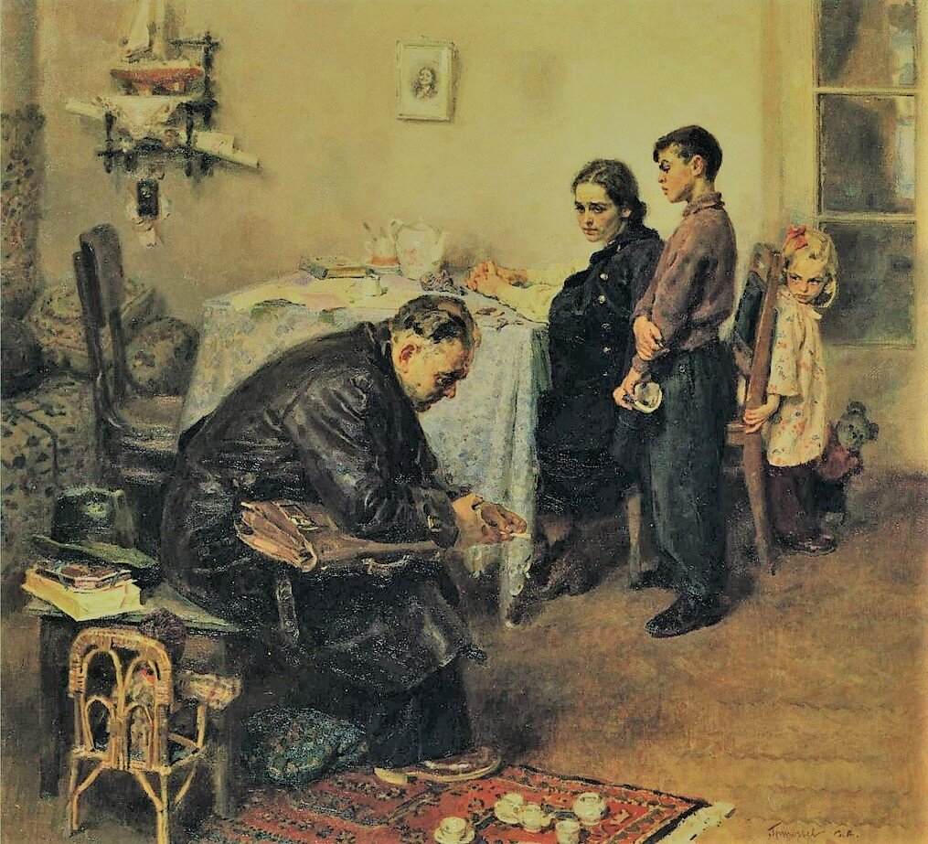 С.А. Григорьев - «Вернулся»