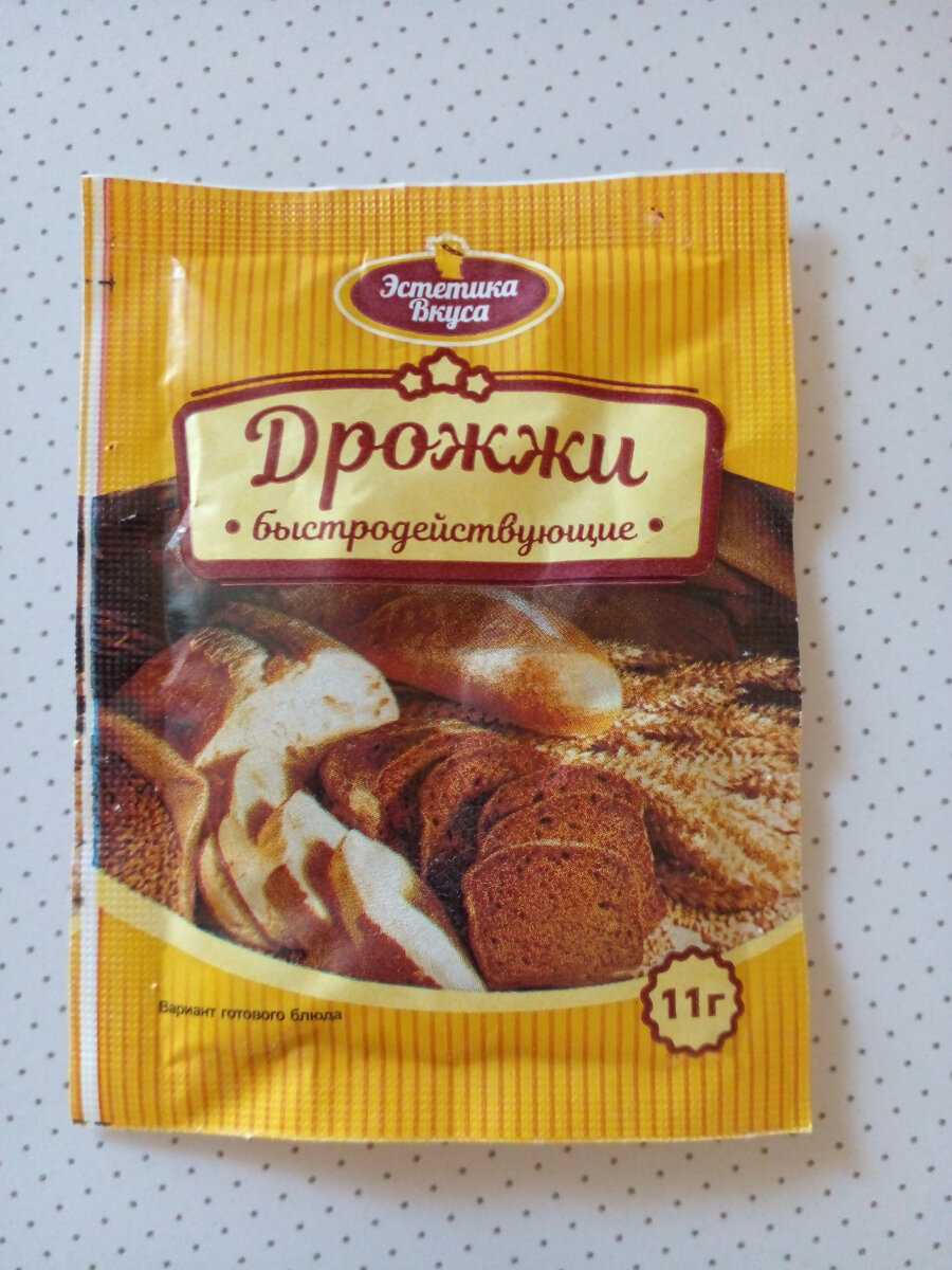 Самые дешёвые здесь 12 рублей, но отличные.