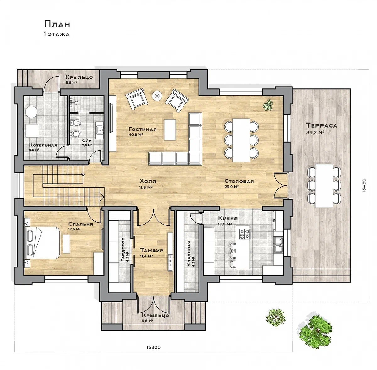 Планировка первого этажа. Источник изображения: Дзен-канал "Render House: канал о лучших каменных домах в РФ"