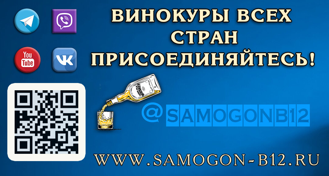 Присоединяйтесь к нам в ВК.